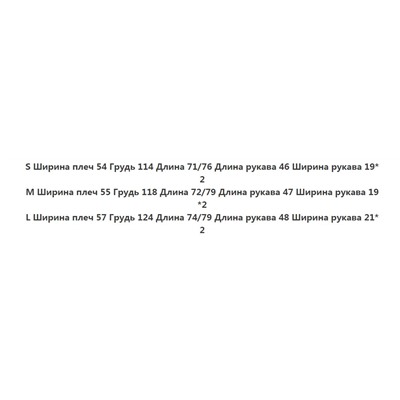 Свободная повседневная хлопковая рубашка VI*X