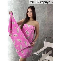 Набор полотенец 08.01.