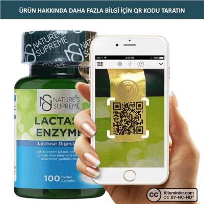 Nature's Supreme фермент лактазы 100 капсул