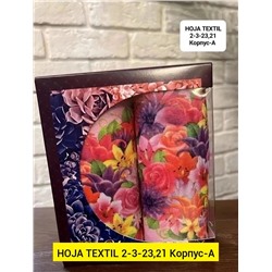 Полотенце 06.01.