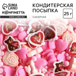 Кондитерская посыпка фигурная: «Сердечки и розы»: белая, розовая, красная, 25 г.