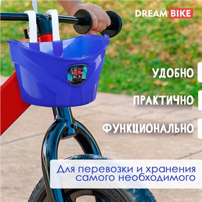 УЦЕНКА Корзинка детская Dream Bike «Робот», синяя