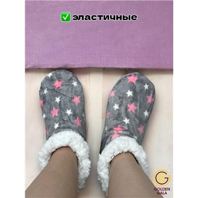 Уги домашние женские  "Звезды"Арт 1246 /6 Серый