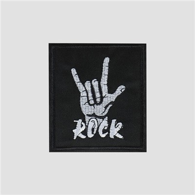 Термоаппликация Rock, 7.8×8.8 см, фасовка 10 шт., чёрная