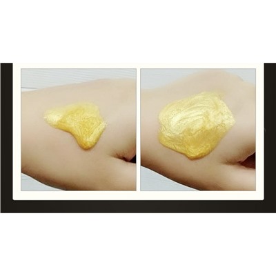 Маска-пленка золотая Golden Mask Images