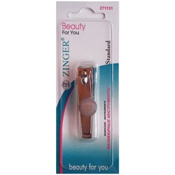 Клиппер для ногтей средний Zinger (Зингер) Beauty For You, серебряный, ZS С-107