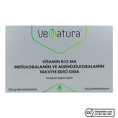 Venatura Vitamin B12 MA Метилкобаламин и аденозилкобаламин 30 таблеток