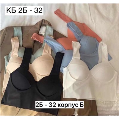 Топик 06.01.