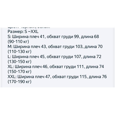 Базовая футболка Coac*h - унисекс с вышитыми пингвином