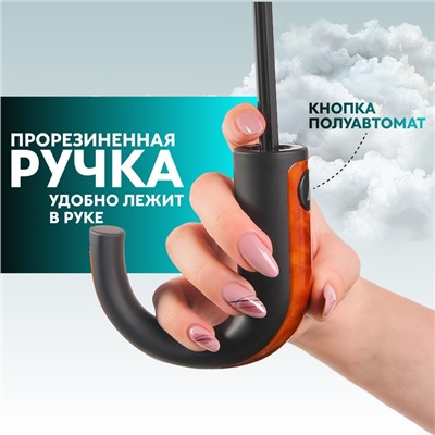 Зонт полуавтоматический «Гром», эпонж, 3 сложения, 8 спиц, R=48/55 см, D = 96 см, чёрный