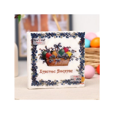 Пасхальные салфетки бумажные New Line Fresco «Пасхальная корзина», 2 слоя, 33х33 см, 20 шт