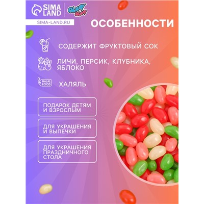 Мармелад жевательный «Бобы желе» со вкусом личи, персик, клубника, яблоко, 300 г