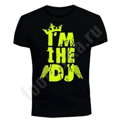 Футболка "I'm the DJ" светится в УФ