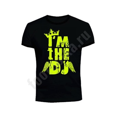 Футболка "I'm the DJ" светится в УФ