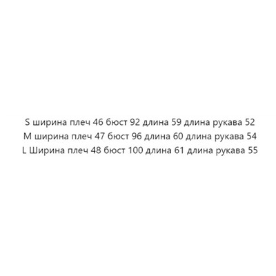 Вязаный кардиган с двойной молнией и капюшоном Zar*a