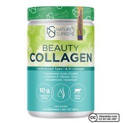 Коллагеновый порошок Nature's Supreme Beauty 360 гр без ароматизаторов