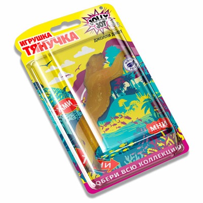 Фигурка-антистресс тянучка "Животные и птицы", ассорти 8 видов, JOLLY JOT (ДЖОЛЛИ ДЖОТ), 665944