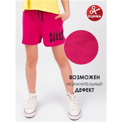 Шорты для девочки Соль&Перец уценка