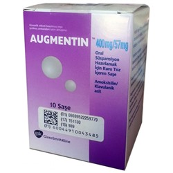AUGMENTIN BID 400/57 FORTE ORAL SÜSPANSİYON (аугментин)