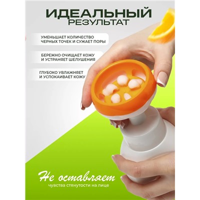 Мусс пенка для умывания 60600