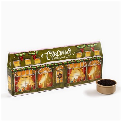 Чай подарочный «Счастья в новом году!», 4 новогодних вкуса (20 г x 4 шт).