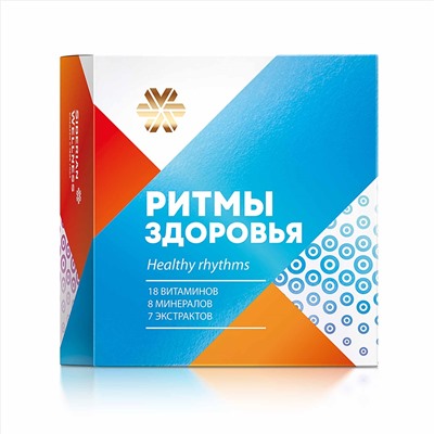 Витаминно-минеральный комплекс - Ритмы здоровья 60 капсул (30 капсул в каждой формуле)