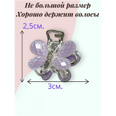 Заколка "Краб Бабочка" металлический 2 шт КР32 модель 2