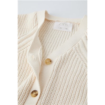 CHAQUETA PUNTO CHENILLA