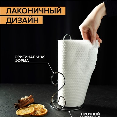 Держатель для бумажных полотенец настольный Доляна, 13,4×13, 4×28 см, хромированный