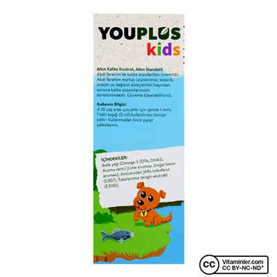 YouPlus Kids Омега-3 150 мл