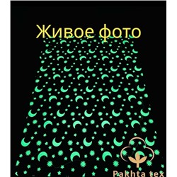 Коврик 23.02.