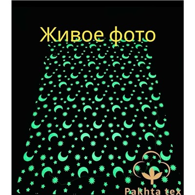 Коврик 23.02.