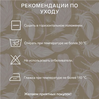 Подушка Экономь и Я 50*70 Лебяжий пух, чехол тик, цв. МИКС, п/э
