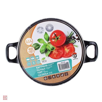 Кастрюля "Стрейтон" 2,1 л