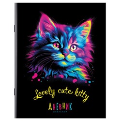 Дневник 1-11 класс 40 л., на скобе, ПИФАГОР, обложка картон, Котик, 107131