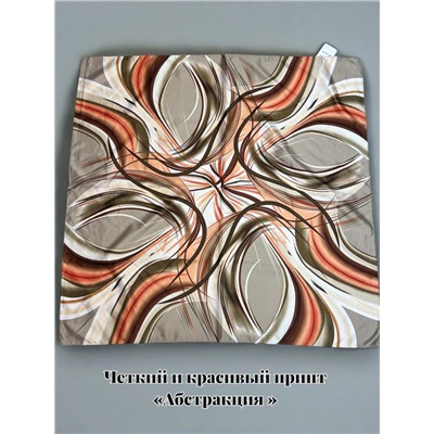 Платок шелковый "Абстракция" Арт 9788/11