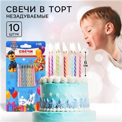Набор свечей незадуваемые для торта, 10 шт, Щенячий патруль