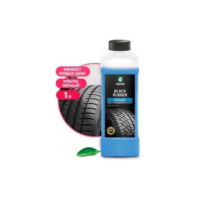 GRASS Полироль чернитель шин "Black rubber" (канистра 1 л)