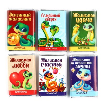 Шоколад молочный «Новогодние талисманы», в шоубоксе, 12 г х 24 шт