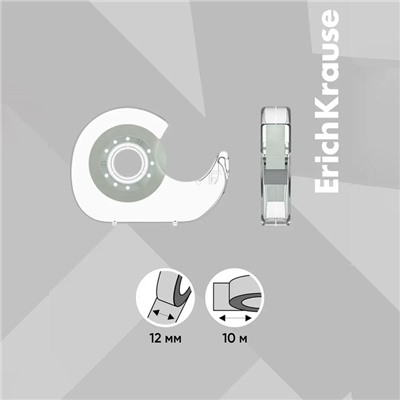 Двусторонняя клейкая лента ErichKrause, прозрачная, 12ммх10м, в диспенсере