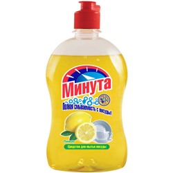 Средство для мытья посуды (гель) Минута Лимон, 500 мл