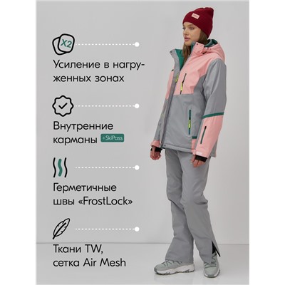 Горнолыжный костюм женский зимний большого размера персикового цвета 07092P