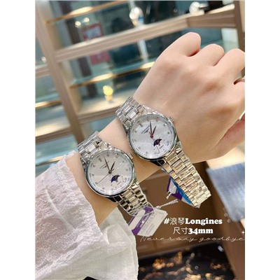 Женские наручные часы Longine*s серии Maste*r ⌚️   Реплика 1:1