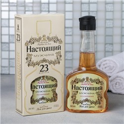 Гель для душа коньяк "Настоящий мужчина"