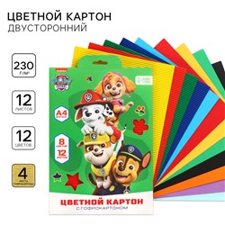 Цветной картон гофрированный, А4, 12 листов, 12 цветов, немелованный, двусторонний, в папке, 230 г/м², «Щенячий патруль»
