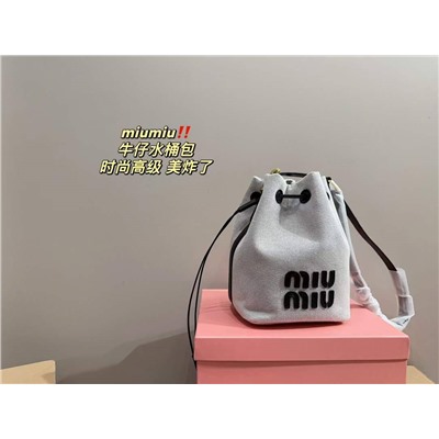 Классная трендовая сумка MiuMi*u 👔  Отличное качество