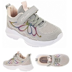 Кроссовки Kenka 21697 grey