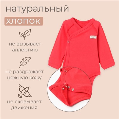 Боди детский MINAKU цвет красный, рост 80-86 см