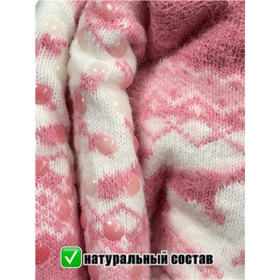 Гольфы домашние теплые на меху размер 37-41 Арт 02501/4
