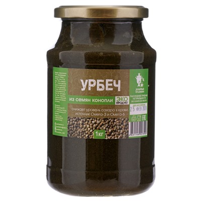 Урбеч из семян конопли, стекло, 1кг